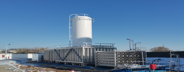 Ứng dụng 4 Bon chua LNG 10